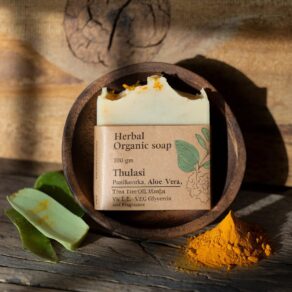 organic wild turmeric soap